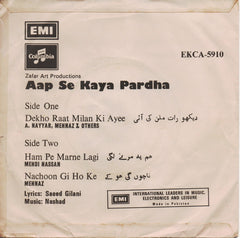 Nashad - Aap Se Kaya Pardha Vol. 1 (45-RPM)