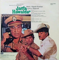 Rajesh Roshan, Majrooh Sultanpuri - Janta Hawaldar (Vinyl)