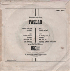 Jaidev - Faslah (45-RPM)