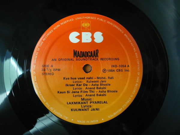 Laxmikant-Pyarelal - Madadgaar (Vinyl) Image