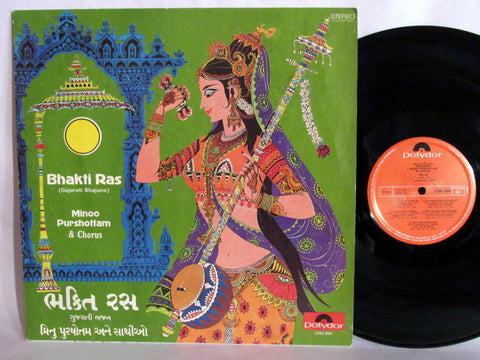 Minoo Purshottam - Bhakti Ras (Vinyl)