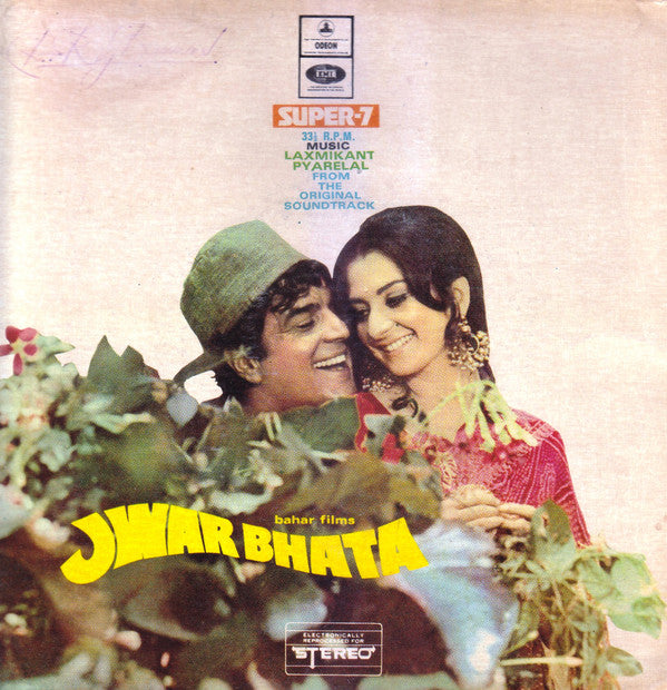 Laxmikant-Pyarelal - Jwar Bhata (45-RPM)