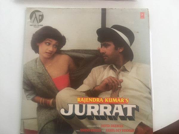 R. D. Burman - Jurrat (Vinyl) Image