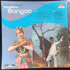 M. Ranga Rao - Pavithra Gangaa (Vinyl) Image