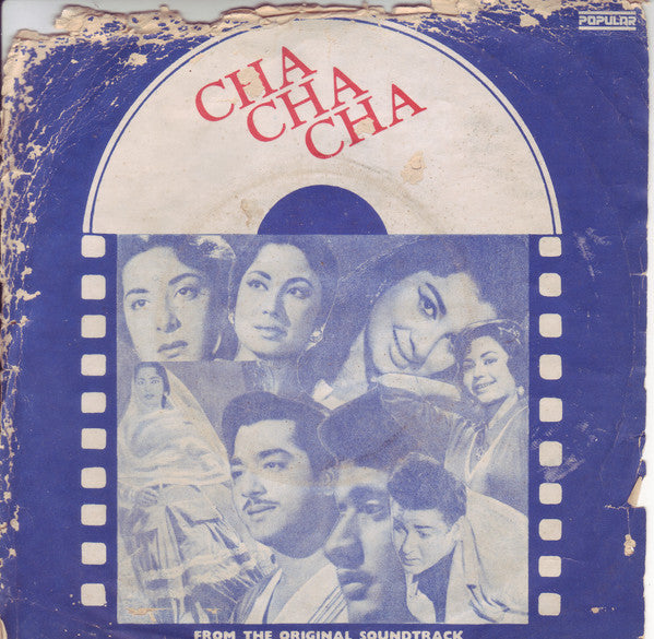 Iqbal Qureshi - Cha Cha Cha (45-RPM) Image