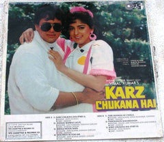 Rajesh Roshan - Karz Chukana Hai (Vinyl)