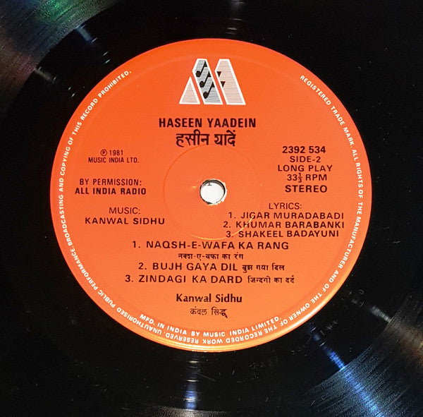 Kanwal Sidhu - Haseen Yaadein (Vinyl) Image