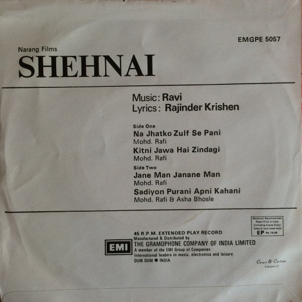 Ravi - Shehnai (45-RPM)
