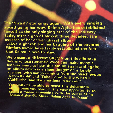 Salma Agha - Ek Shaam Salma Agha Ke Naam (Vinyl)
