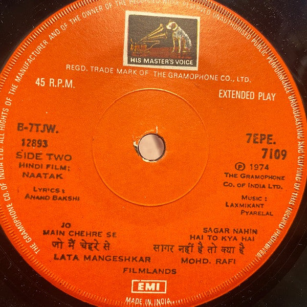 Laxmikant-Pyarelal - Naatak (45-RPM)
