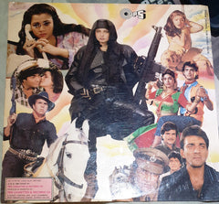 Laxmikant-Pyarelal, Anand Bakshi - Pratibandh (Vinyl) Image