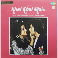 R. D. Burman, Gulshan Bawra - Khel Khel Mein (Vinyl)