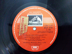 Laxmikant-Pyarelal, Anand Bakshi - Insaan (Vinyl) Image