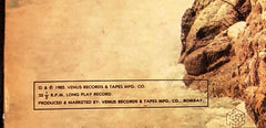 Ravindra Jain - Tulsi (Vinyl)