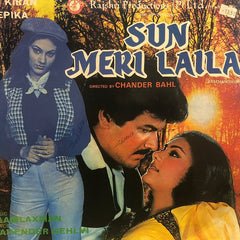 Raam Laxman - Sun Meri Laila (Vinyl)