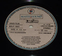 Anu Malik, Gulshan Bawra - Laat Saab (Vinyl)