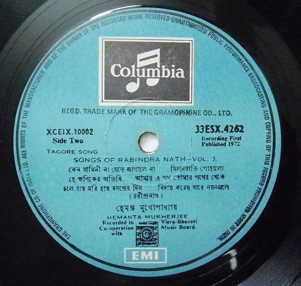 Hemanta Mukherjee - Songs of Rabindranath Vol. 3 (Vinyl)