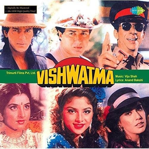 Viju Shah - Vishwatma (Vinyl)