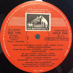 Shankar-Jaikishan - Umang (Vinyl) Image