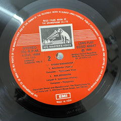 Various - Gems From The Carnatic Classicals (Vinyl)
