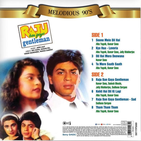 Jatin Lalit - Raju Ban Gaya Gentleman (Vinyl)