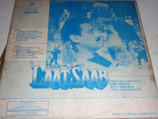 Anu Malik, Gulshan Bawra - Laat Saab (Vinyl)