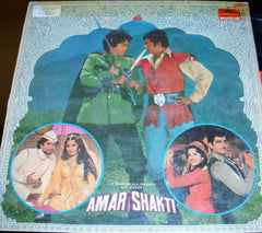 Laxmikant-Pyarelal, Anand Bakshi - Amar Shakti = अमर शक्ति (Vinyl)