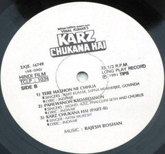 Rajesh Roshan - Karz Chukana Hai (Vinyl)