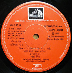 Avinash Vyas - Paranya Atle Pyara Laadi = àªªàª°àª£à«àª¯àª¾àª‚ àªàªŸàª²à«‡ àªªà«àª¯àª¾àª°àª¾ àª²àª¾àª¡à«€ (45-RPM) Image