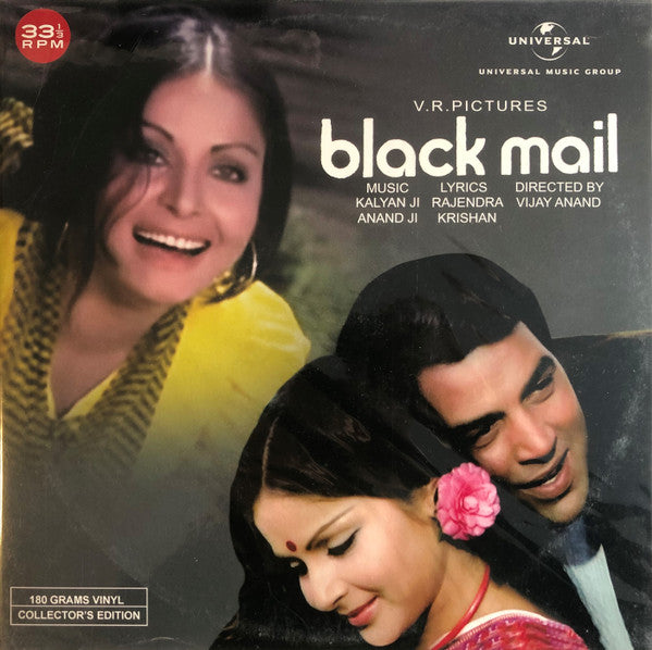Kalyanji-Anandji, Rajinder Krishan - Black Mail (Vinyl)