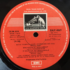 Naushad - Baiju Bawra (Vinyl) Image