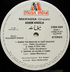 Ashok Khosla - Maikhana (Vinyl) Image