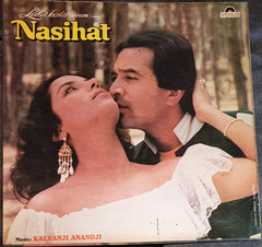 Kalyanji-Anandji - Nasihat (Vinyl)