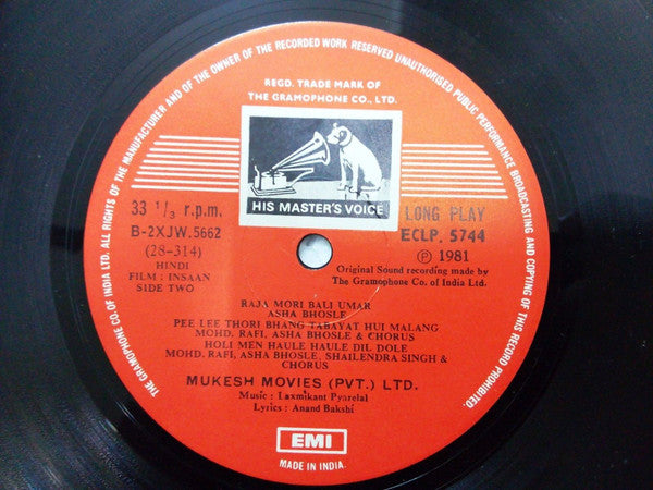 Laxmikant-Pyarelal, Anand Bakshi - Insaan (Vinyl) Image