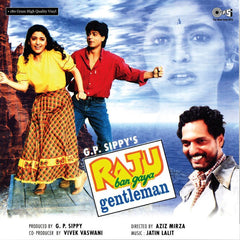 Jatin Lalit - Raju Ban Gaya Gentleman (Vinyl)