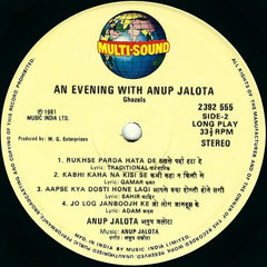 Anup Jalota - An Evening With Anup Jalota (Vinyl)