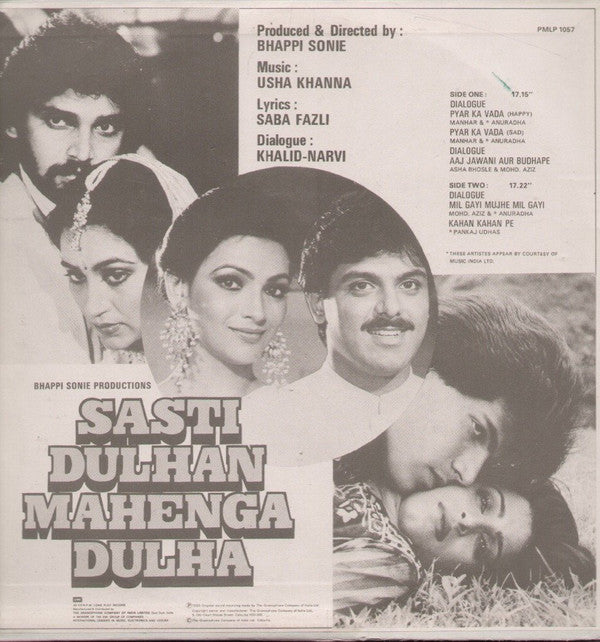 Usha Khanna - Sasti Dulhan Mahenga Dulha (Vinyl) Image