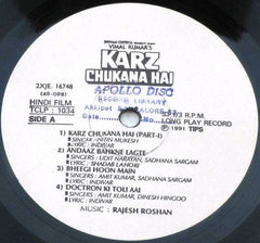 Rajesh Roshan - Karz Chukana Hai (Vinyl)