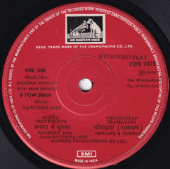 Ravindra Jain - Dulhan Wahi Jo Piya Man Bhaaye (45-RPM)