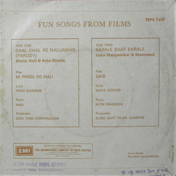 Buy Ravi Nitin Mangesh Fun Songs From Films Musiccircle