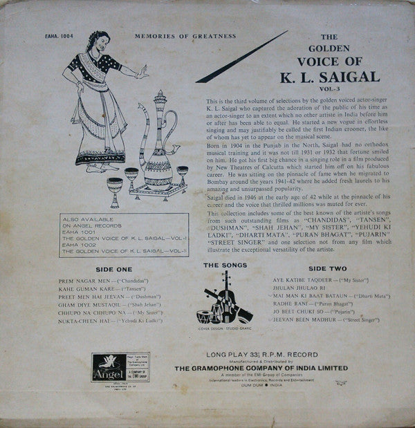 K. L. Saigal - Memories of Greatness Volume Three (The Golden Voice Of K. L. Saigal) (Vinyl) Image