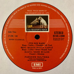 Parween Sultana - Raga: Salakh Barari Todi â€¢ Raga: Lalia â€¢ Khamaj Thumri (Vinyl) Image