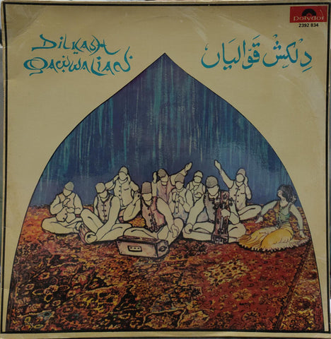 Shabbir Khan, Husein Miya Surti, Salamat Khan - Dilkash Qawwalian (Vinyl)