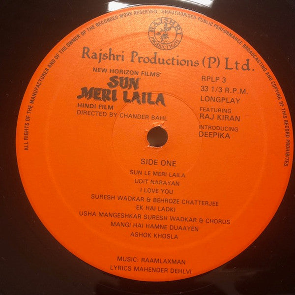 Raam Laxman - Sun Meri Laila (Vinyl) Image