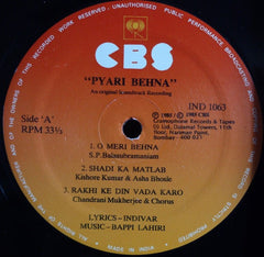 Bappi Lahiri - Pyari Behna (Vinyl) Image