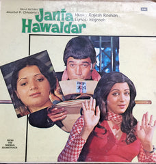 Rajesh Roshan, Majrooh Sultanpuri - Janta Hawaldar (Vinyl)