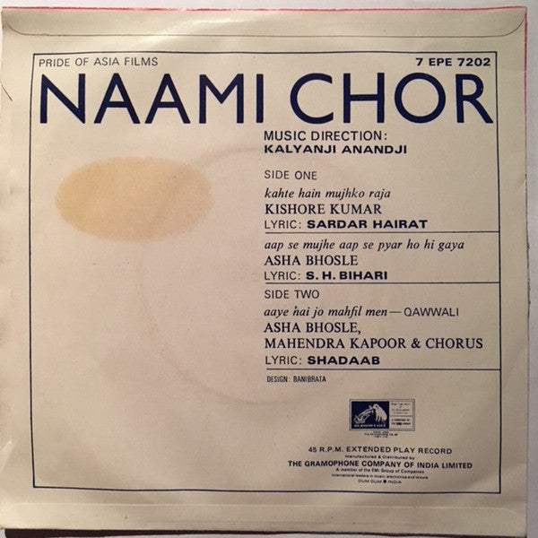 Kalyanji-Anandji - Naami Chor (45-RPM) Image