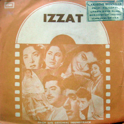 Laxmikant-Pyarelal - Izzat (45-RPM) Image