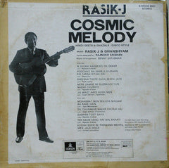 Rasik-J - Cosmic Melody - Hindi Geets & Ghazals : Disco Style (Vinyl) Image