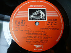 Laxmikant-Pyarelal, Anand Bakshi - Prem Tapasya (Vinyl)